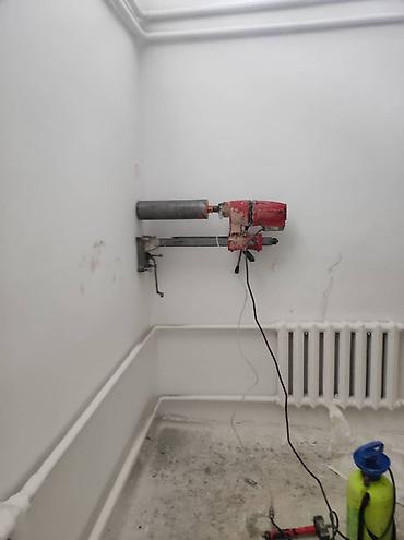 Сверление, бурение: Алмазное сверление Больше 6 лет опыта — 15