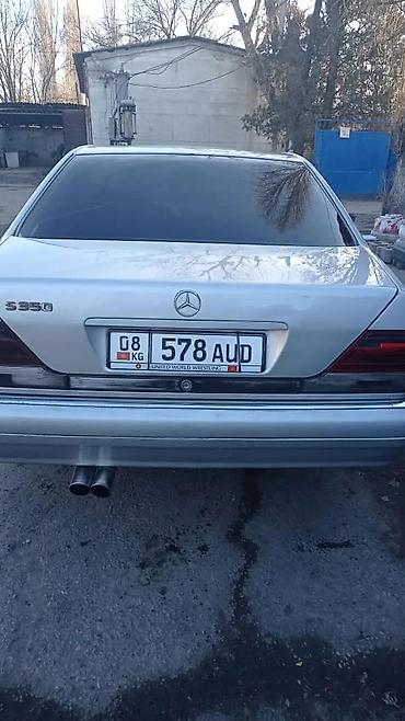 Mercedes-Benz: Mercedes-Benz S-Class: 1995 г., Автомат, Дизель, Седан — 5