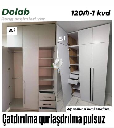 Aspiratorlar: İşlənmiş, 5 qapı Düz dolab, Dəhliz dolabı lalafo.az -da Aspiratorlar: İşlənmiş, 5 qapı Düz dolab, Dəhliz dolabı