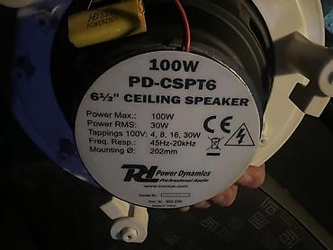rush wave: Встраиваемая потолочная акустика Power Dynamics PD-CSPT6 () — 2