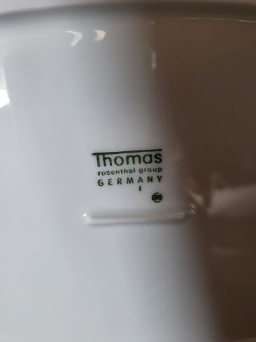 Ostali antikviteti: Posuda nova za puter itd, Thomas-Rosenthal grupa Nemacka 1978g+ — 2