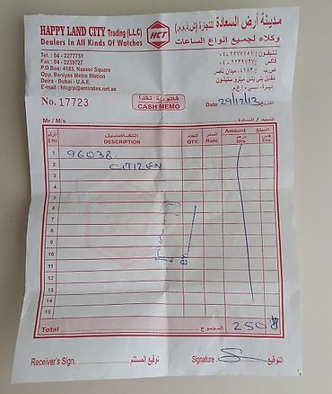 kreditle qizil saat: ⌚ Citizen kişi qol saatı — qutu və sənədləri ilə Citizen markalı, şık — 6