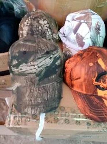 Kape i aksesoari: MASKIRNI KACKETI NOVI TAKTICKI VISE BOJA AKCIJA | Cene nisu fiksne — 17