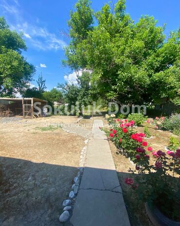 Продажа домов: Дом, 66 м², 4 комнаты, Агентство недвижимости — 5