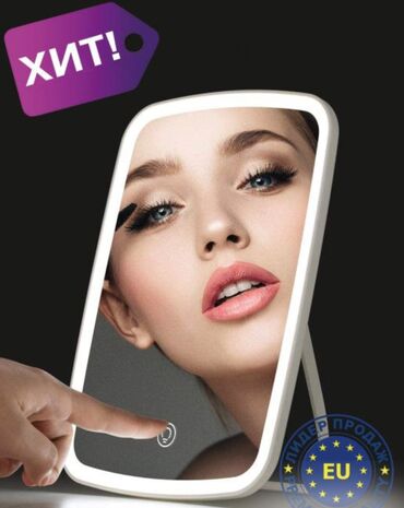 лед вспышки: Зеркало с LED подсветкой для макияжа Jordan Judy PRO (Xiaomi)