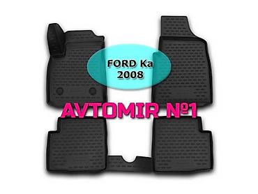 Аксессуары и тюнинг: Ford ka 2008 ucun poliuretan ayaqaltilar 🚙🚒 ünvana və bölgələrə — 1