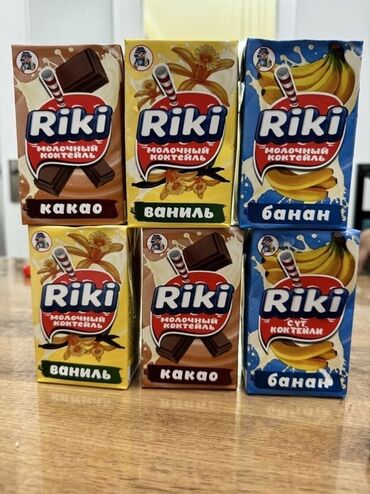 riki молочный коктейль бишкек: Riki — молочные коктейли в порционных упаковках с трубочкой. Ассорти