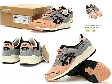 Patike: ASICS GEL LYTE III, TOP MODELI, ULTRA HIT | Novo! ! ! Hot! ! — 13