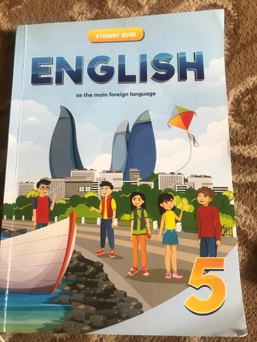учебник по математике 3 класс азербайджан: Учебник по английскому 4 маната