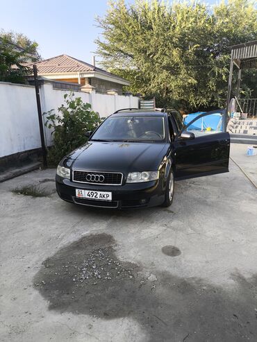 ауди с4 кузов а6: Audi A4: 2002 г., 2.4 л, Вариатор, Бензин, Универсал