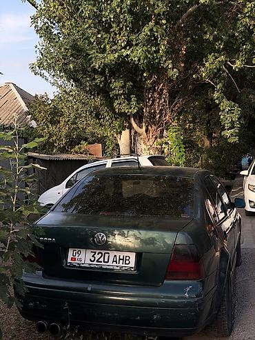 vw bora: Volkswagen Bora: 1997 г., 2.3 л, Механика, Бензин, Седан — 4