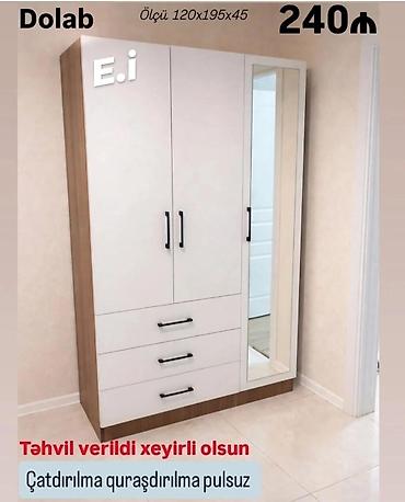 balaca şkaf: Yeni, 3 qapılı, Güzgülü, Ağ, Açılan, Düz dolab — 1