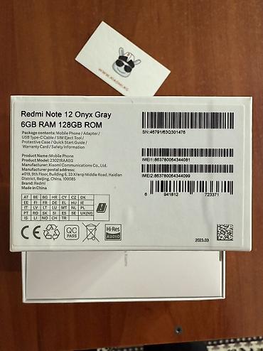 Redmi: Redmi, Redmi Note 12, Б/у, 128 ГБ, цвет - Серый, 2 SIM — 11