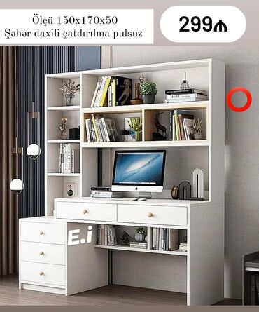 стол прованс: *Yazı masası / Kompüter masası / İş masası 💥* ✔️Rəng seçimi var
