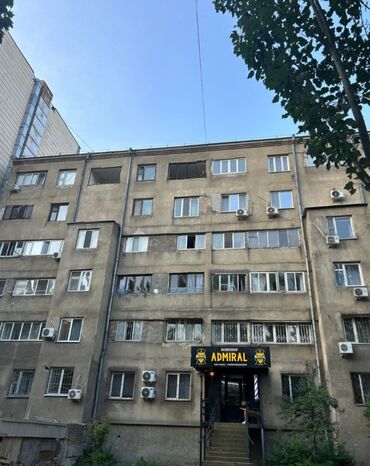 пишпек дом продать: 4 комнаты, 77 м², Индивидуалка, 5 этаж, Косметический ремонт