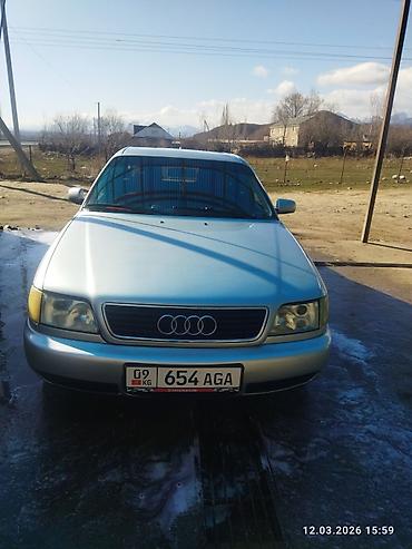 ауди s7: Audi A6: 2026 г., 2.6 л, Бензин, Седан — 2
