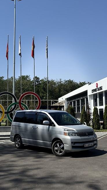 юто кун: Toyota Voxy: 2005 г., 2 л, Вариатор, Бензин, Минивэн — 3