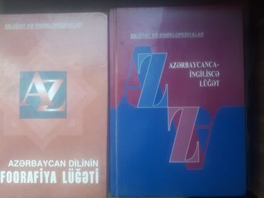 zirve ingilis dili lugeti pdf: Azərbaycan-ingilis lüğəti və Orfoqrafiya lüğəti ! Hər iki lüğət