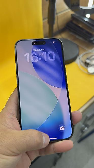 Apple iPhone: IPhone 15 Pro, Б/у, 92 % — 6