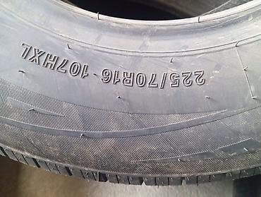 Aro: Шины 225 / 70 / R 16, Лето, Новый, Комплект, Китай, Arivo — 2