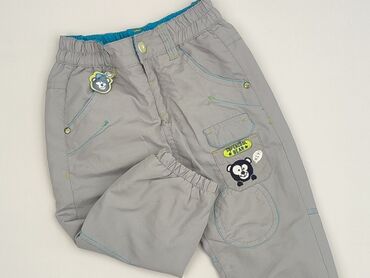 pajacyk polarowy 56: Leggings, Ergee, 9-12 months, condition - Perfect