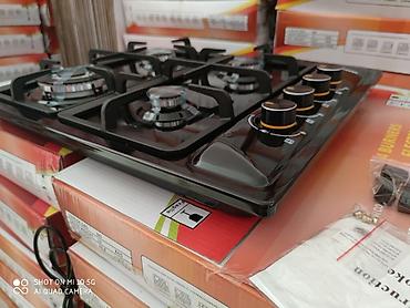 elektrik sobasi: Qaz plitəsi Yeni — 9