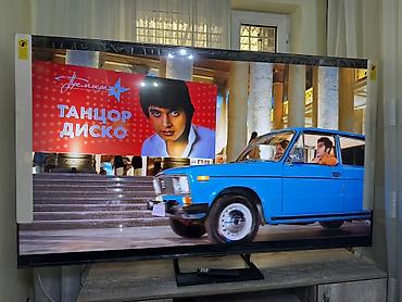 hisense: Телевизор Hisense U7 (модель 85U7S), диагональ 85" (215 см), ULED — 9