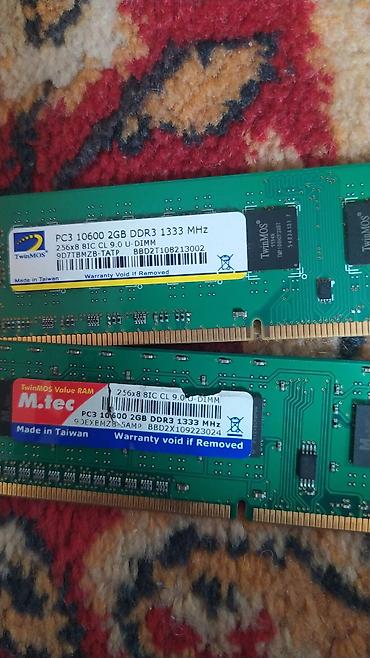 intel core 2: Оперативная память DDR3 для настольных ПК. - Форм-фактор: U-DIMM — 1