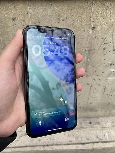 Apple iPhone: IPhone 11, 64 GB, Qara, Zəmanət, Simsiz şarj, Face ID — 3