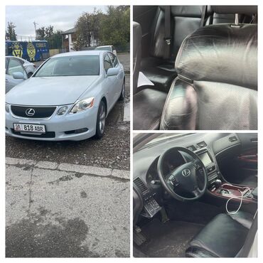 черный ящик ауди: Lexus GS: 2005 г., Автомат, Седан