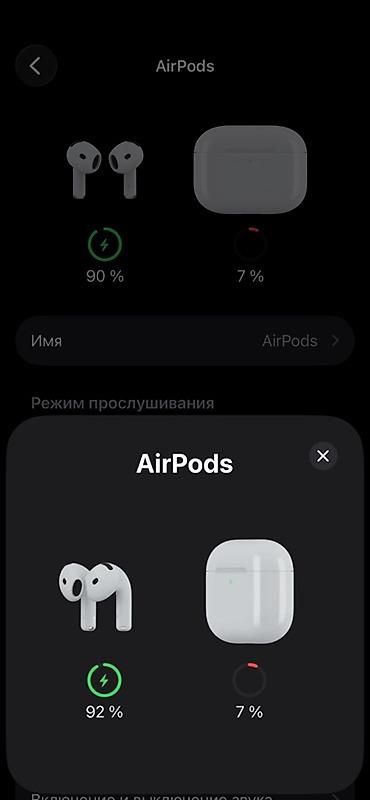 steelseries arctis: AirPods 4 (качественная реплика), анимации, режимы шумоподавления — 3