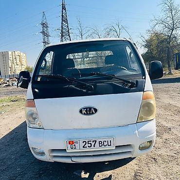 кия бонго 1 2: Легкий грузовик, Kia, Стандарт, 3 т, Б/у — 3