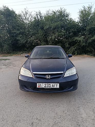 хонда сивик левый: Honda Civic: 2005 г., 1.6 л, Вариатор, Бензин, Седан — 5