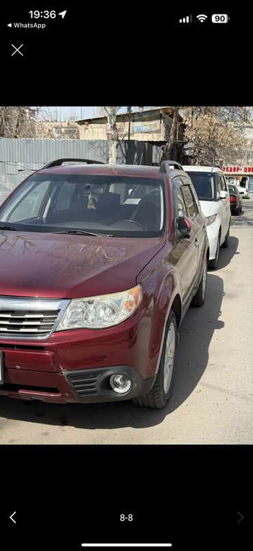 Subaru: Subaru Forester: 2008 г., 2.4 л, Автомат, Газ, Кроссовер