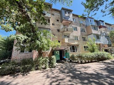 дом на иссык куле купить: 2 комнаты, 55 м², Индивидуалка, 1 этаж, Евроремонт
