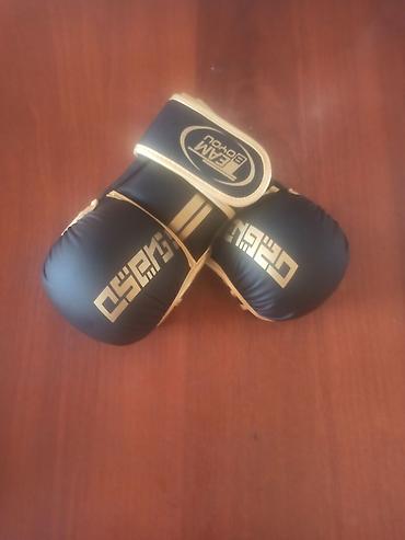 чехол se: Спортивный набор для единоборств (UFC стиль, черно‑золотая гамма) — 3