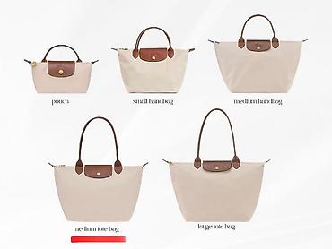 longchamp сумка: Сумка Longchamp Le Pliage из нейлона с кожаными элементами — 7