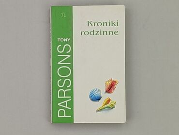 Książka, gatunek - Powieść, stan - Bardzo dobry