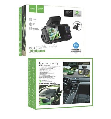 карты памяти class 2 для видеорегистратора: AZ - Car Video Capture Жаңы, Маңдайкы айнегине