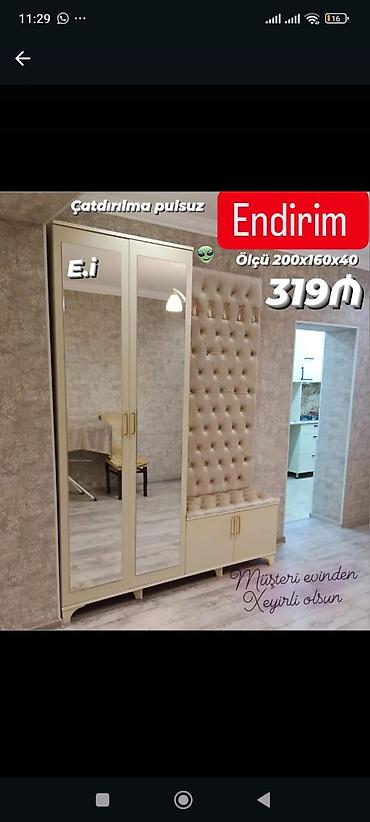 antik stullar: Yeni, 2 qapılı, Güzgülü, Bej, Açılan, Düz dolab — 1