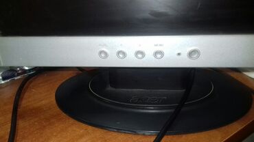 Monitorlar: Monitorlar — 5