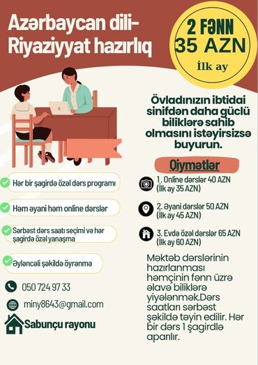 Çaydanlar: Repetitor, Riyaziyyat, Azərbaycan dili, İmtahanlara hazırlıq