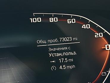 BMW: BMW X7: 2022 г., 3 л, Автомат, Бензин, Внедорожник — 18