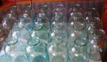 Банки: Банки, Б/у, Самовывоз, Платная доставка