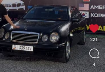 мерседес е240: Mercedes-Benz E-Class: 1999 г., 2.4 л, Автомат, Бензин, Седан