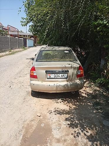 s class 221: Hyundai Accent: 2004 г., 1.5 л, Автомат, Бензин, Седан — 3