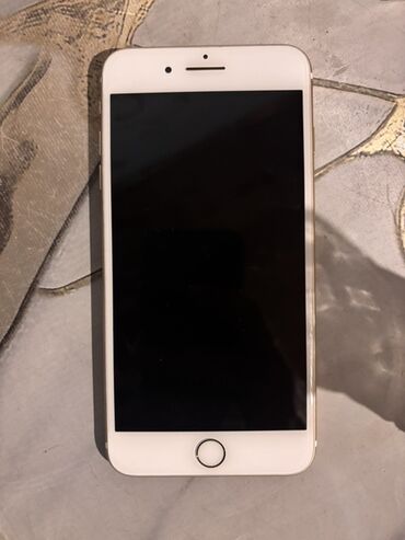 IPhone 7 Plus, Qızılı