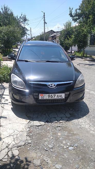 lider auto: Hyundai i30: 2008 г., Автомат, Универсал — 4