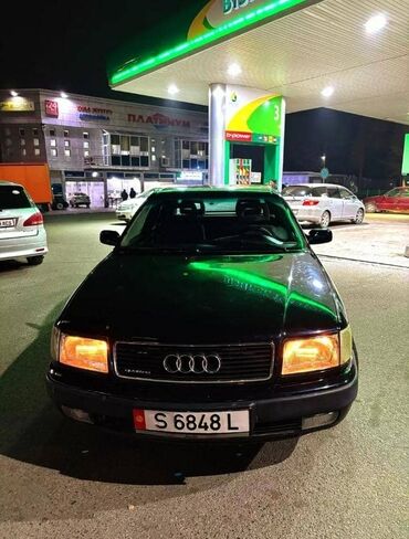 кузов на ауди: Audi S4: 1991 г., 2.3 л, Механика, Бензин, Седан