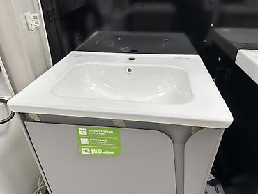 туалетный шкаф: Тумба под раковину с умывальником Ceramaxx - Комплект: напольная — 2